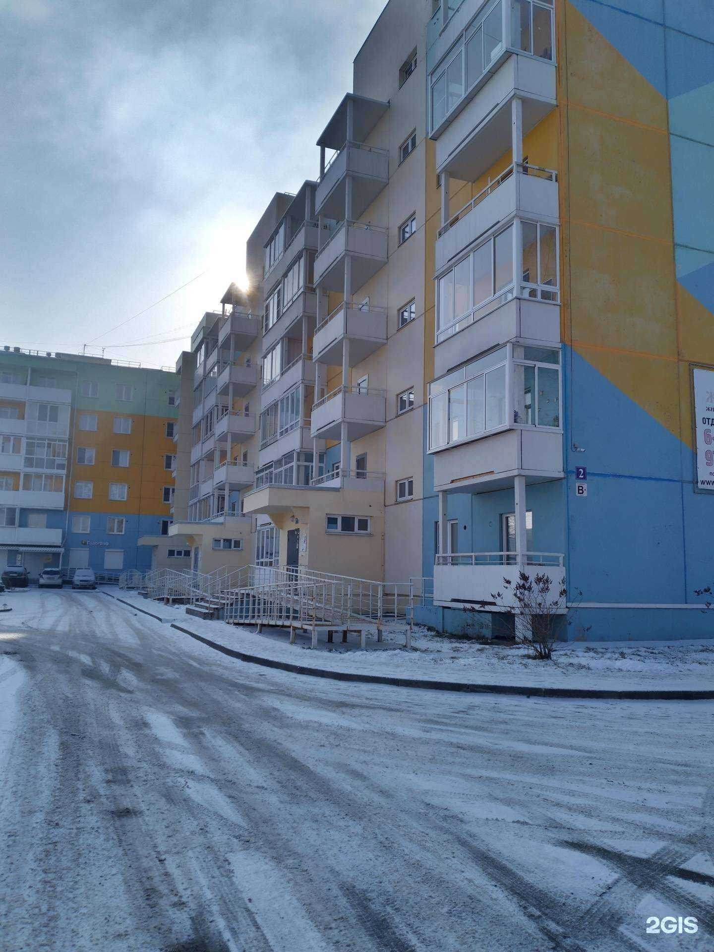 Отзывы на компанию Особа в Шелехове c фото - фотография 2 из 2