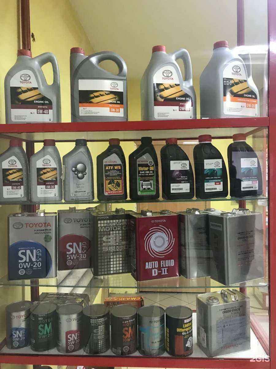 Отзывы на компанию Автозапчасти на Госпитальной в Омске c фото