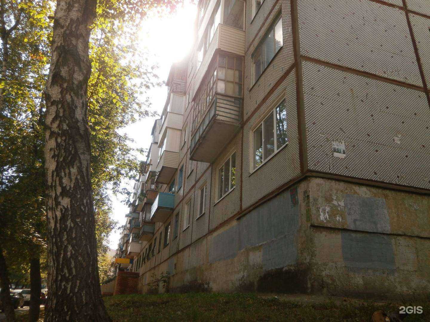 Отзывы на компанию Бюро земельно-кадастровых услуг в Туле c фото - фотография 2 из 2