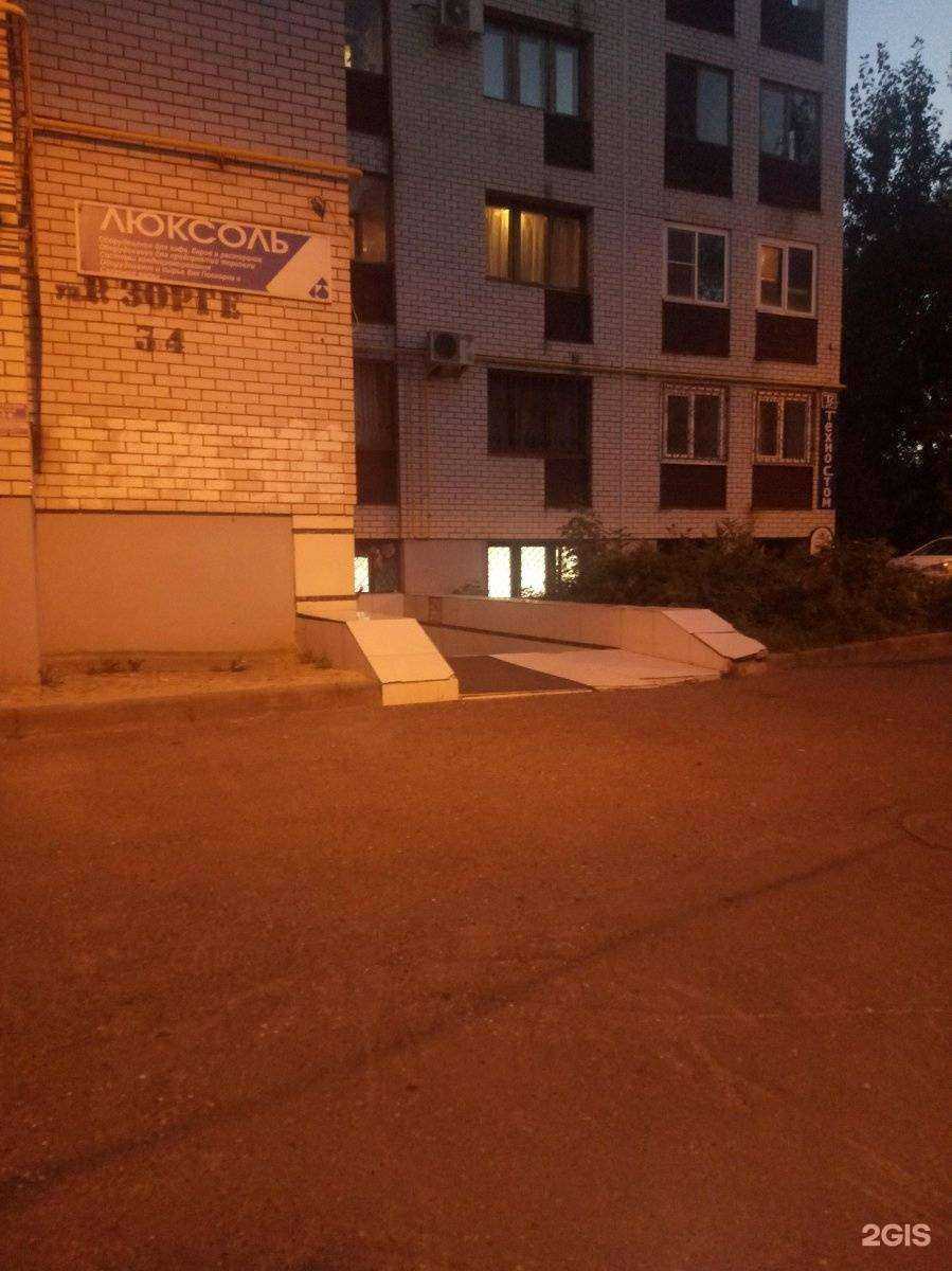 Отзывы на компанию Бастея в Казани c фото - фотография 2 из 2