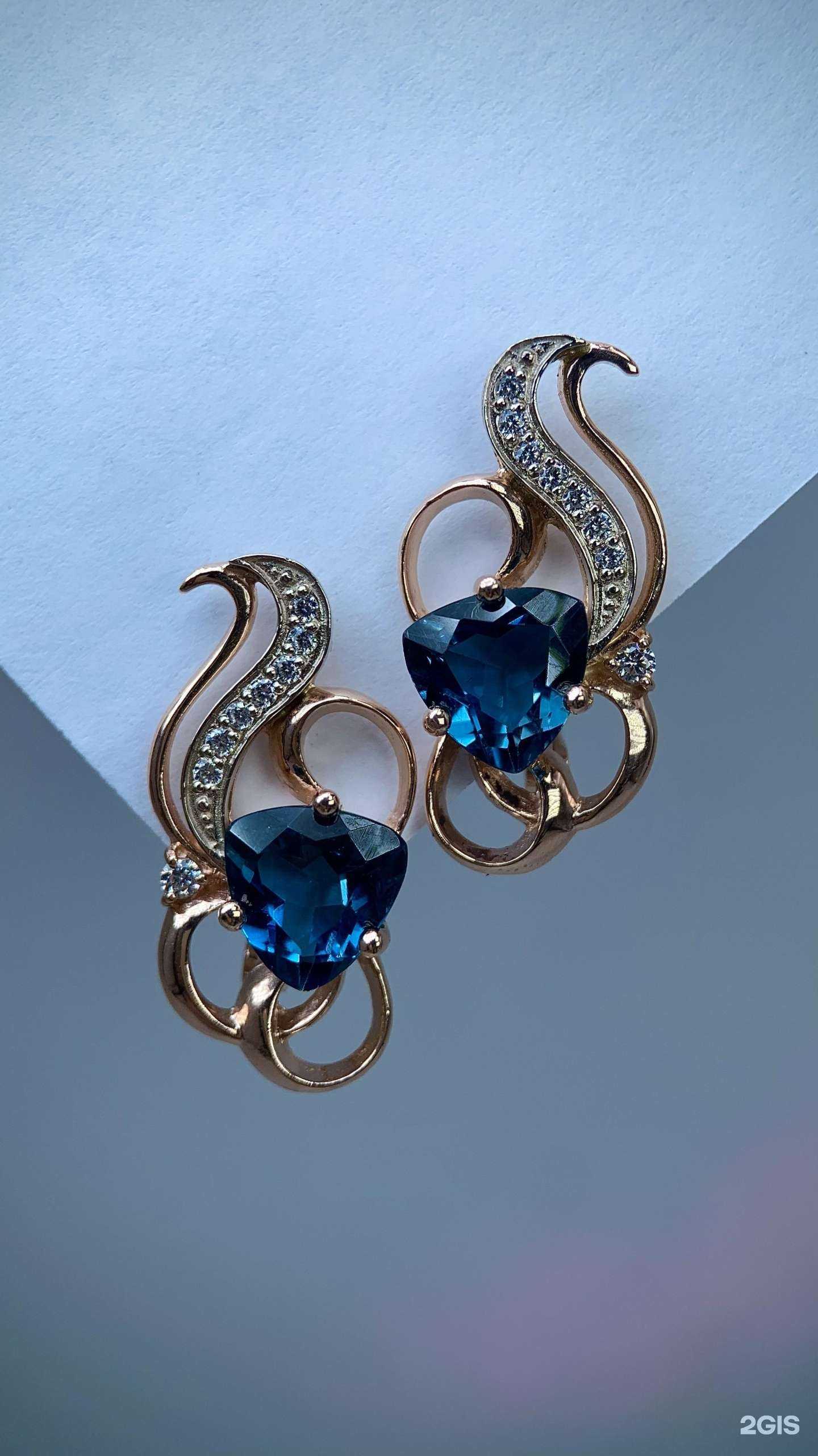 Отзывы на компанию Aliev_Jewerly в Иркутске c фото