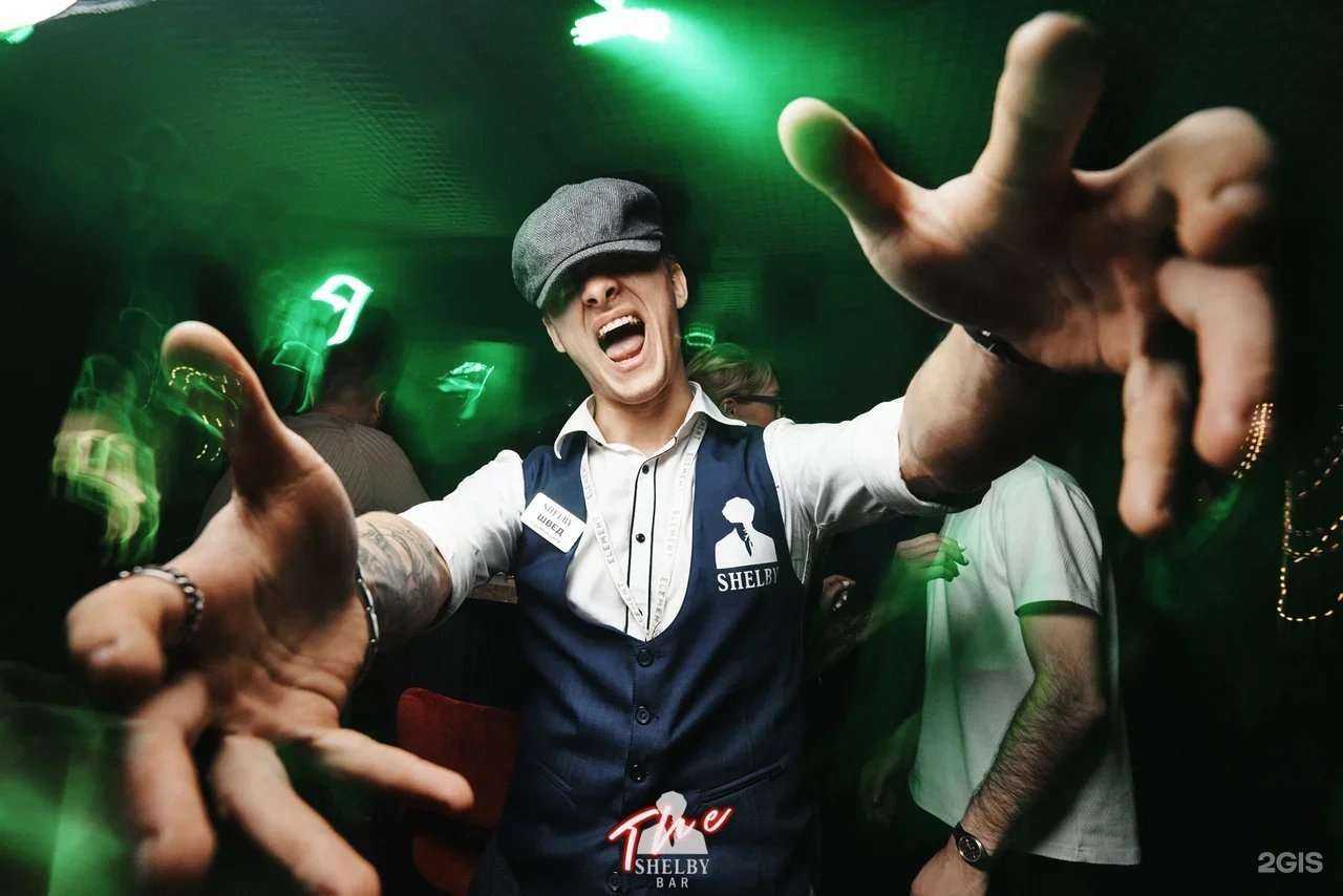 Отзывы на компанию The Shelby Bar в Тюмени c фото