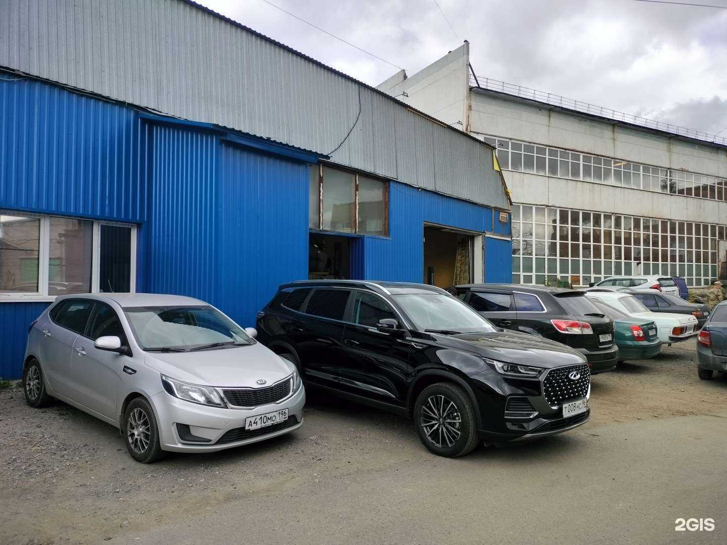 Отзывы на компанию АвтоБаза96 в г. Екатеринбург c фото