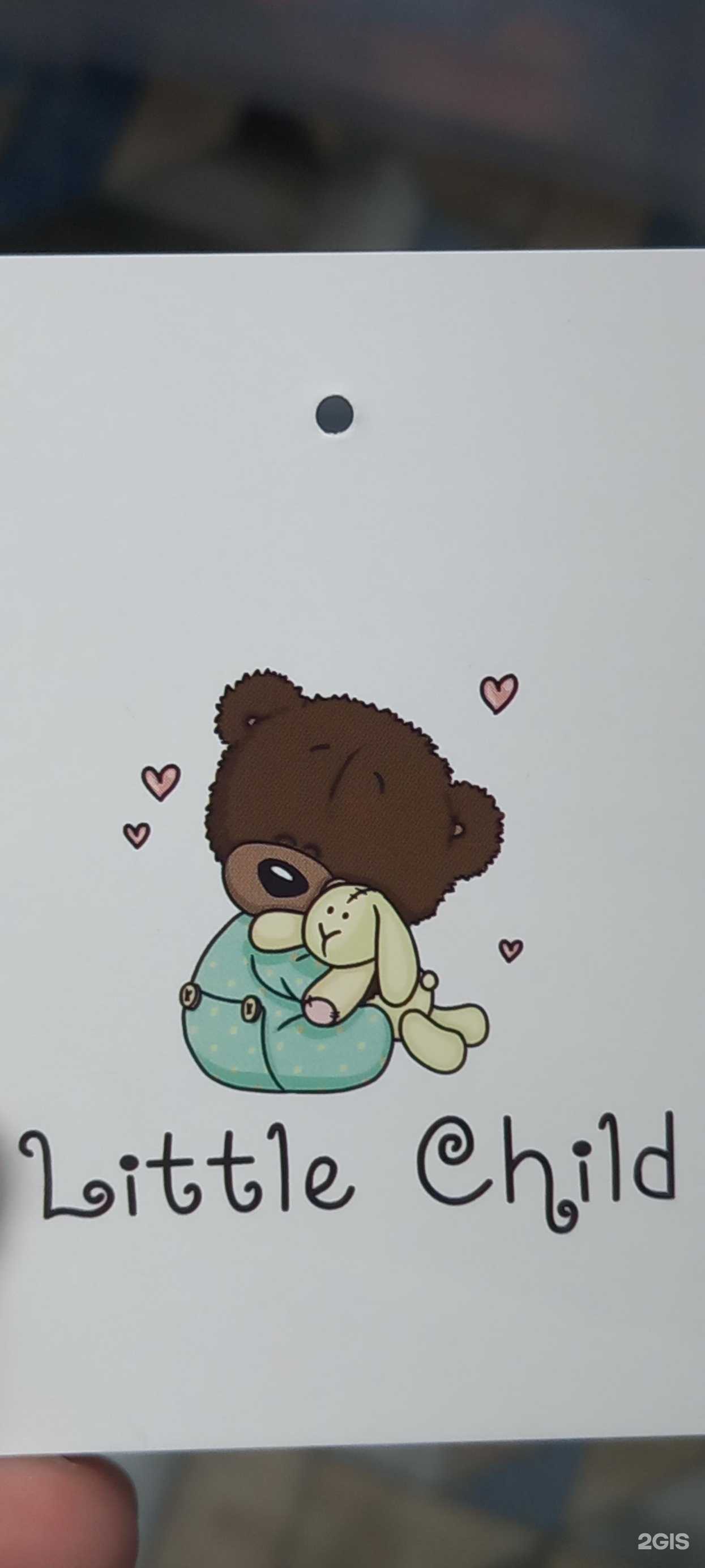 Отзывы на компанию Little child в Краснодаре c фото