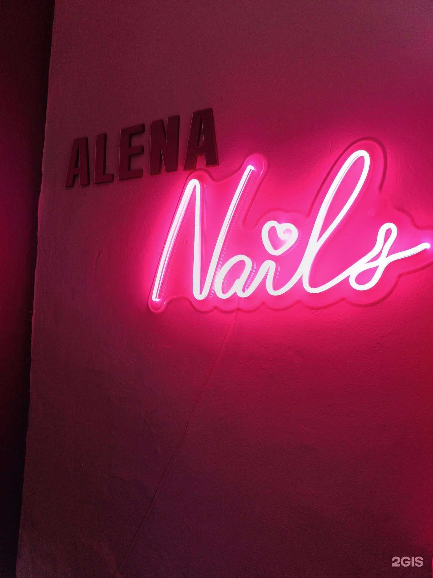 Отзывы на компанию Alena Nail в г. Пятигорск c фото