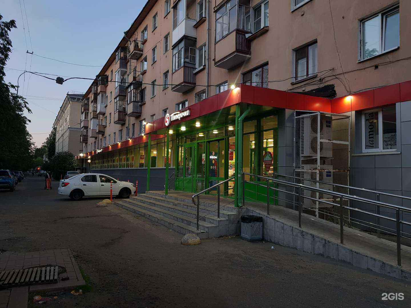 Отзывы на компанию AlfaBulls в Ярославле c фото - фотография 2 из 2