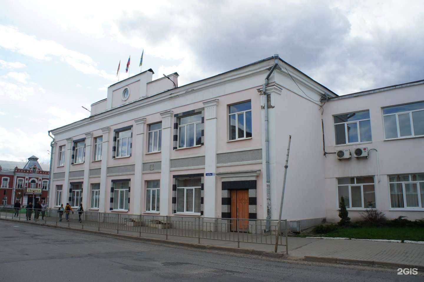 Отзывы на компанию Росгосстрах в Кимрах c фото - фотография 2 из 2