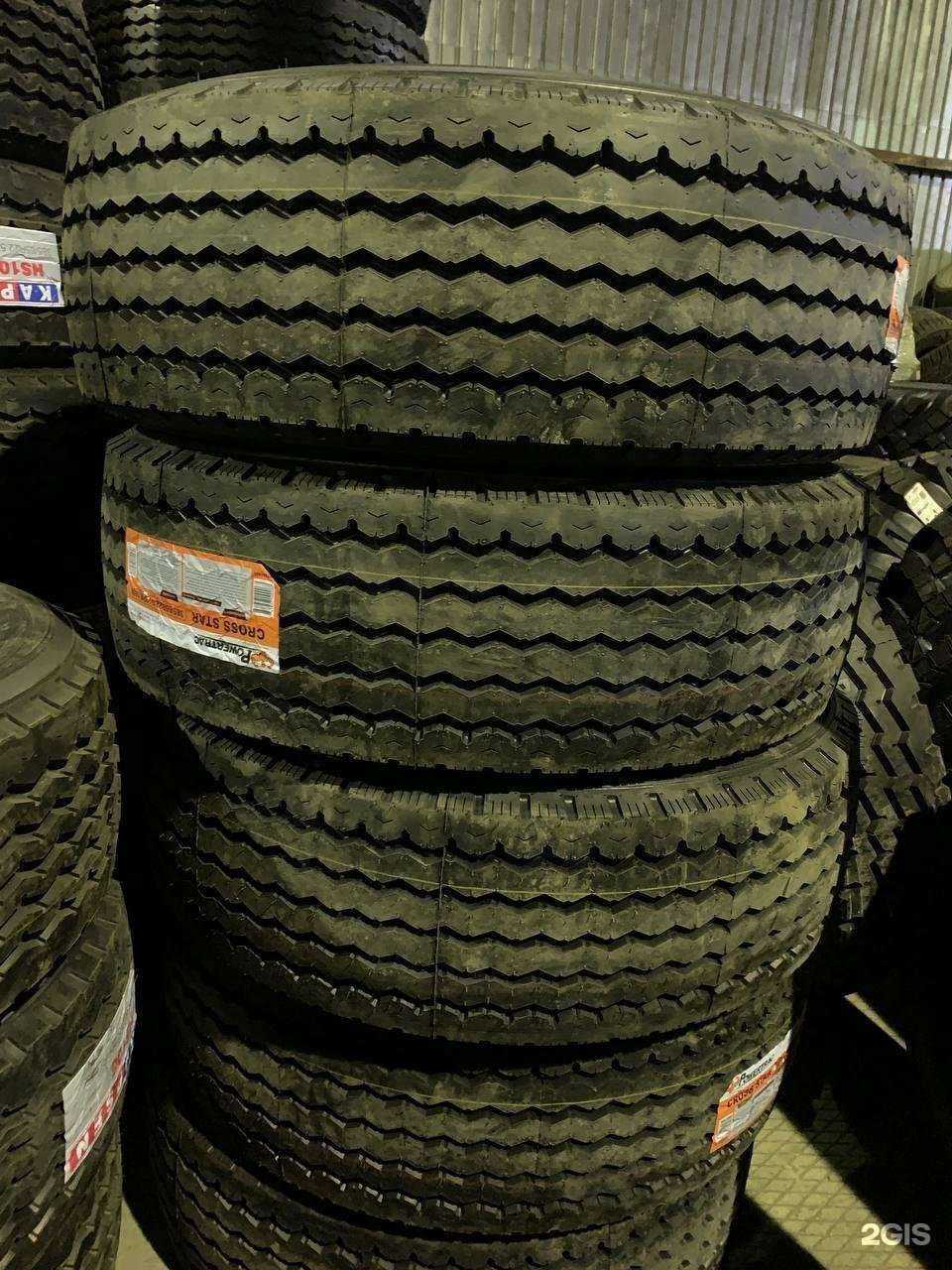 Отзывы на компанию Тайерторг в г. Екатеринбург c фото