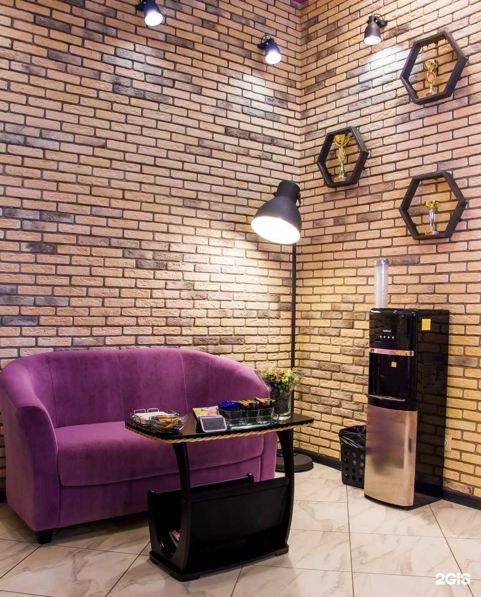 Отзывы на компанию Анна Ключко в г. Тула c фото