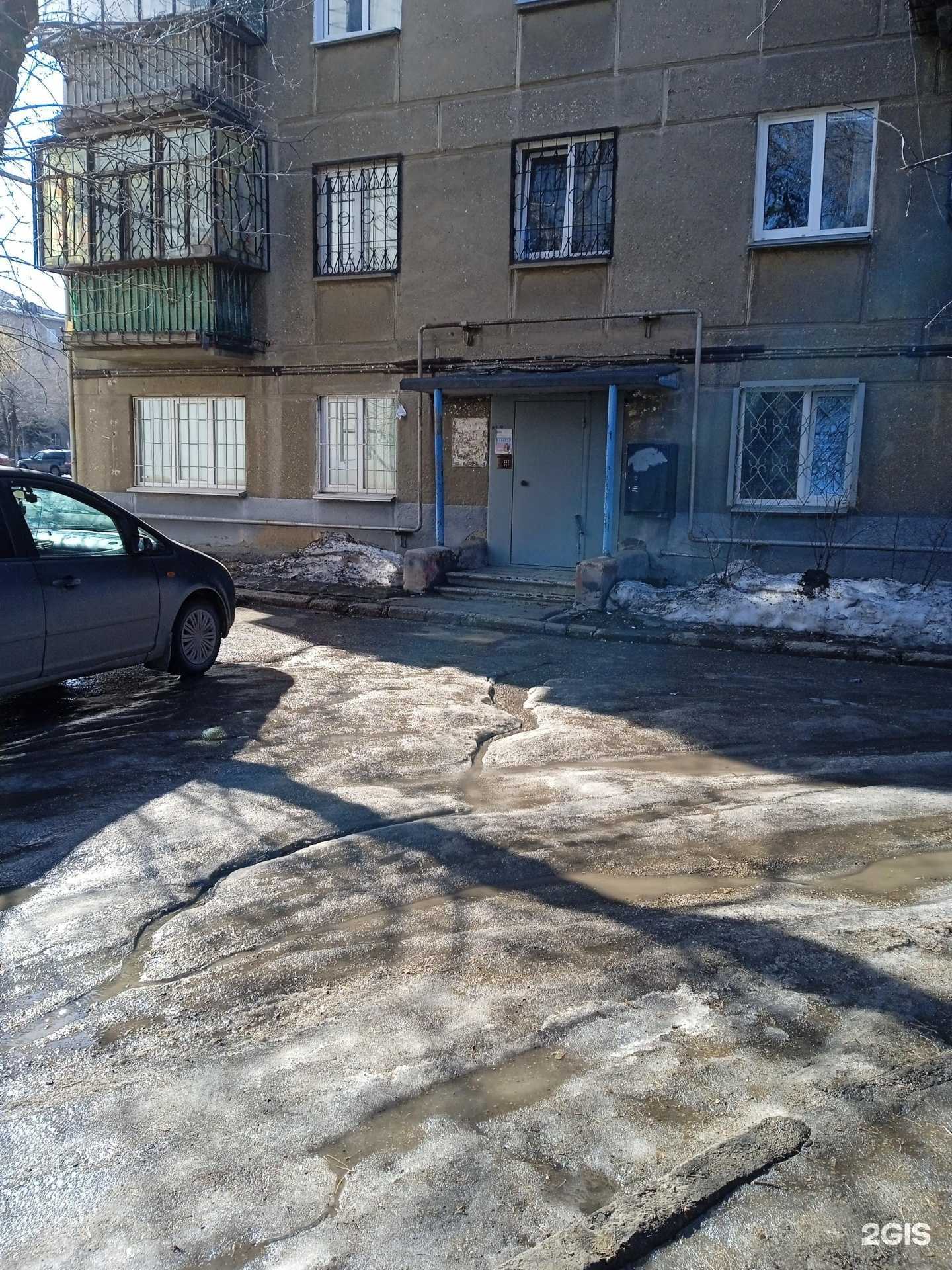 Отзывы на компанию Выездная служба химчистки ковров и мебели в Магнитогорске c фото