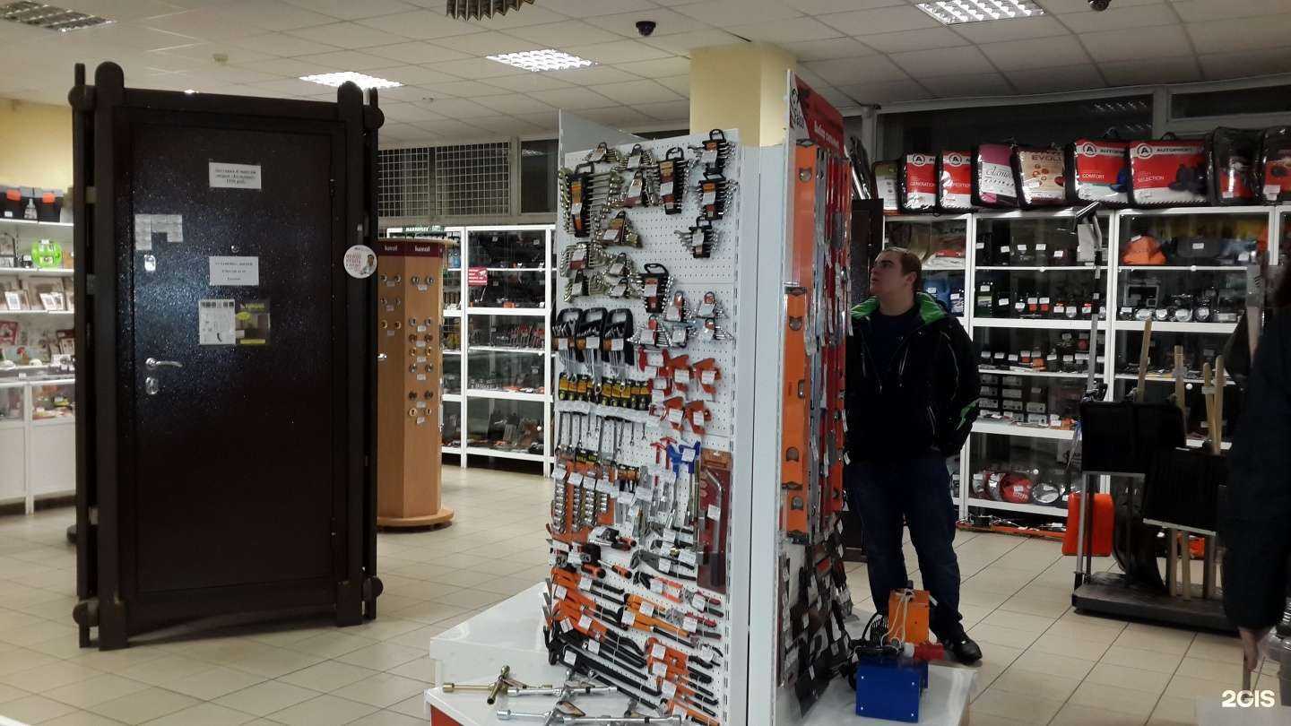 Отзывы на компанию Гала-Центр в г. Магнитогорск c фото