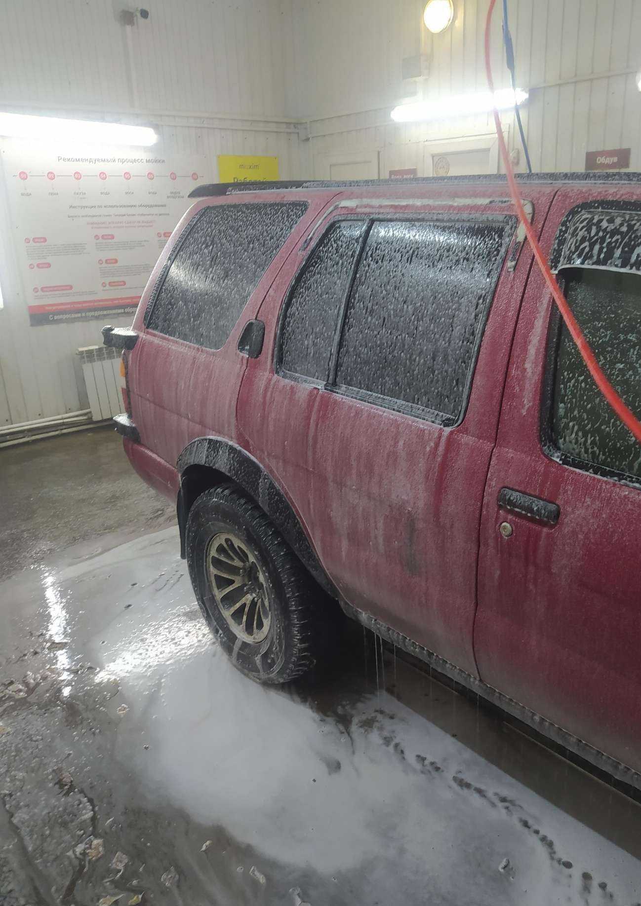 Отзывы на компанию 150 bar в Томске c фото