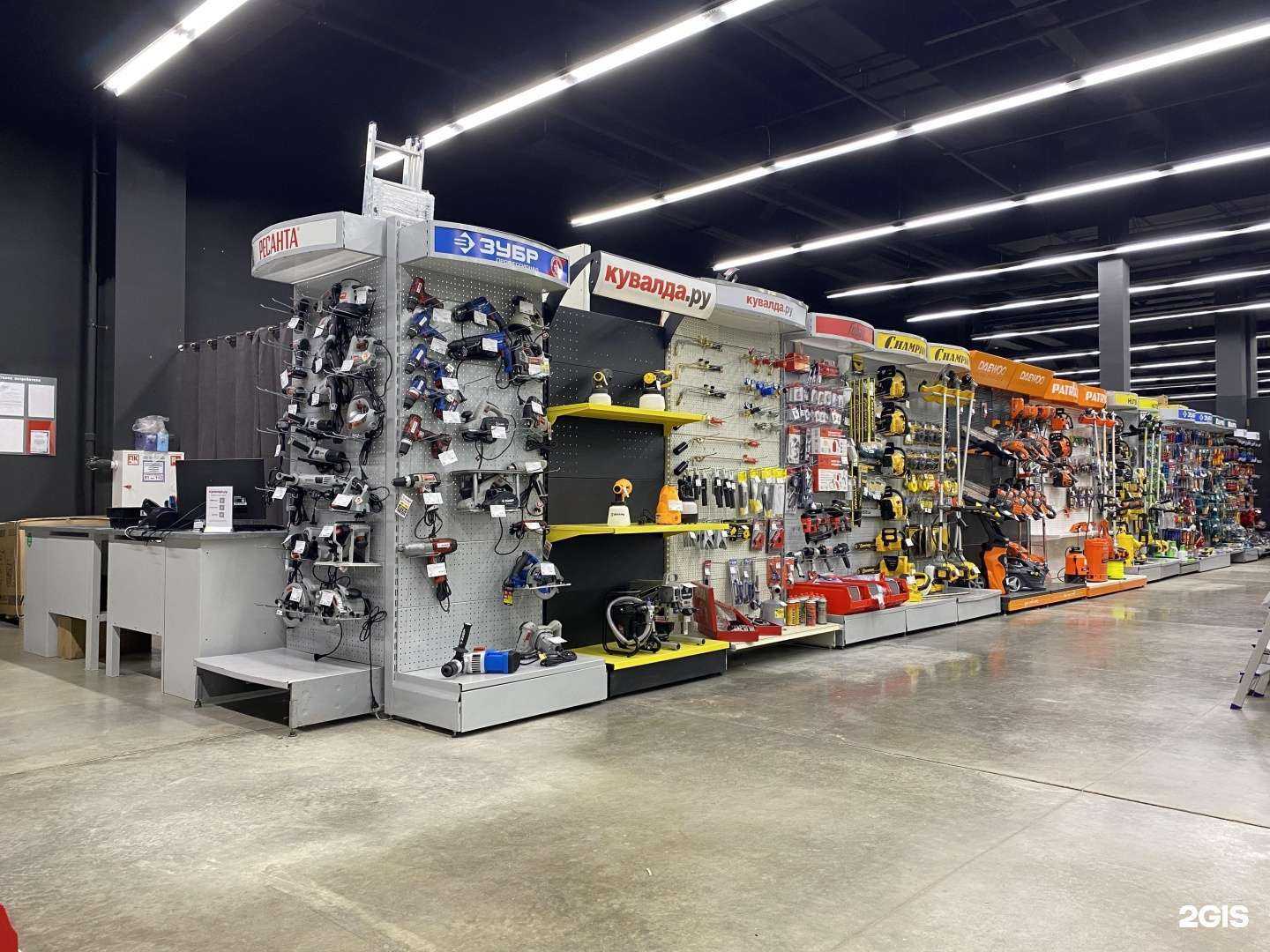 Отзывы на компанию Кувалда.ру в г. Ярославль c фото