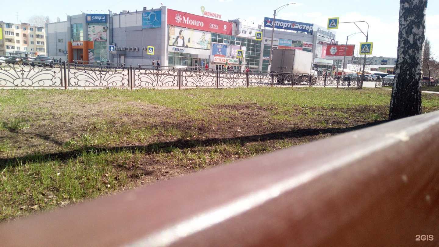 Отзывы на компанию Салон оптики в г. Салават c фото