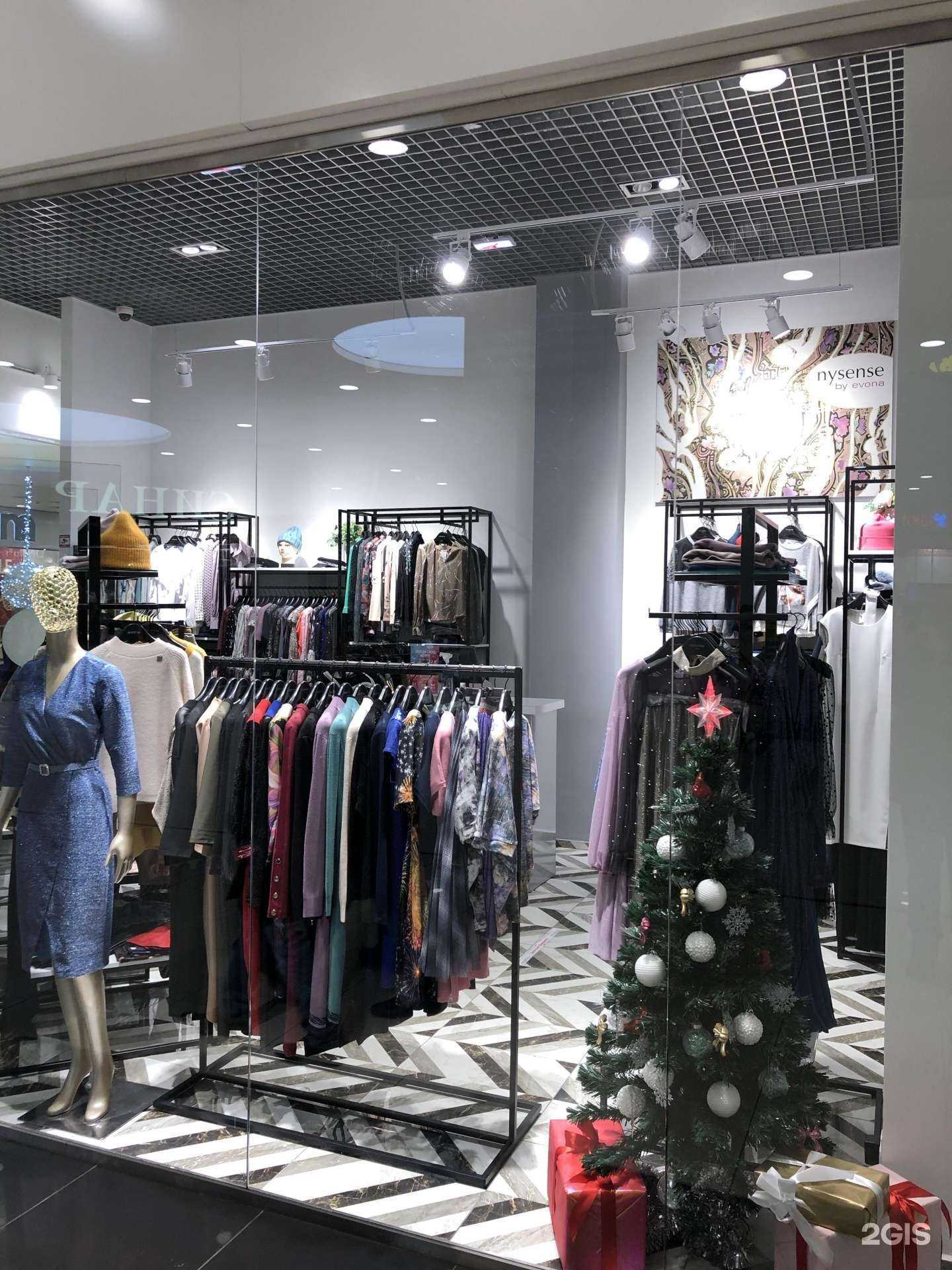 Отзывы на компанию Evona в Новосибирске c фото