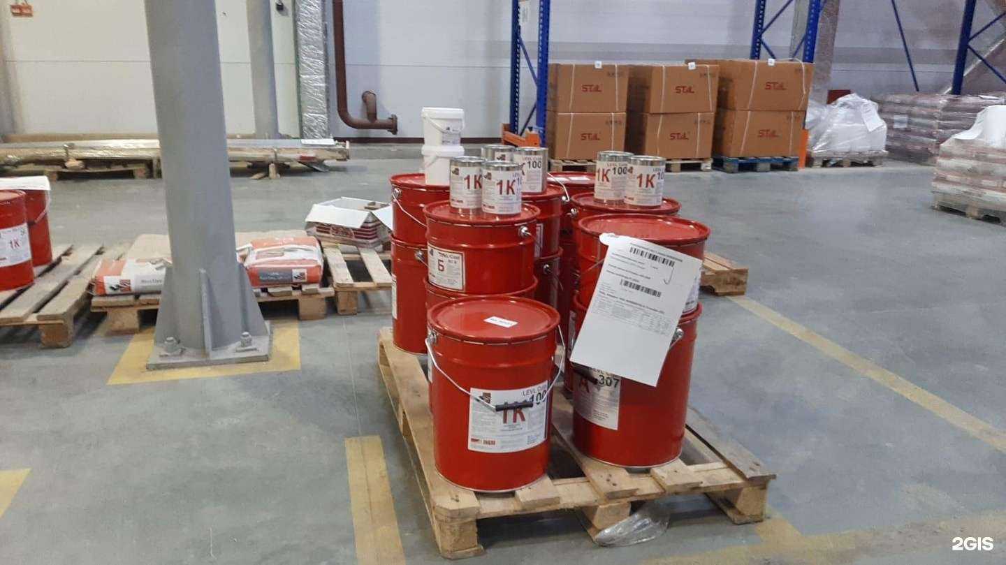 Отзывы на компанию Ингри в Екатеринбурге c фото