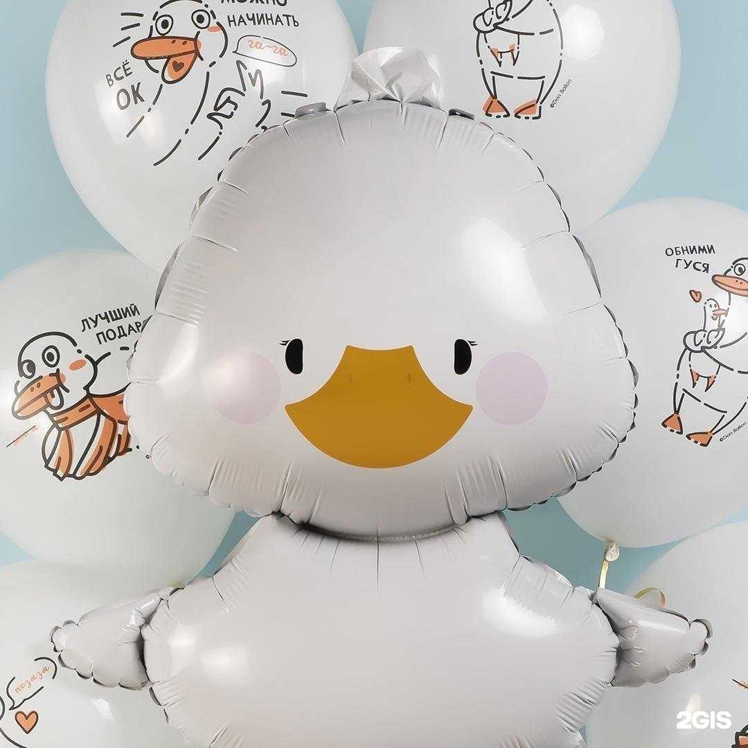 Отзывы на компанию Прогресс в г. Барнаул c фото