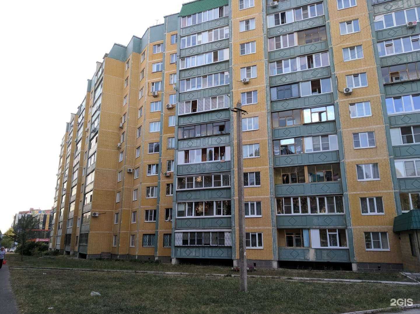 Отзывы на компанию Мастерская по ремонту обуви в Курске c фото