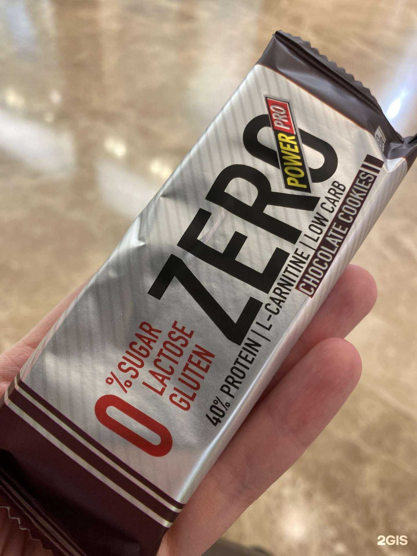 Отзывы на компанию 5lb в Красногорске c фото