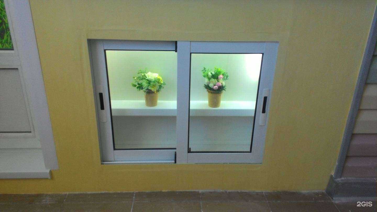 Отзывы на компанию Стекландия в Кирове c фото