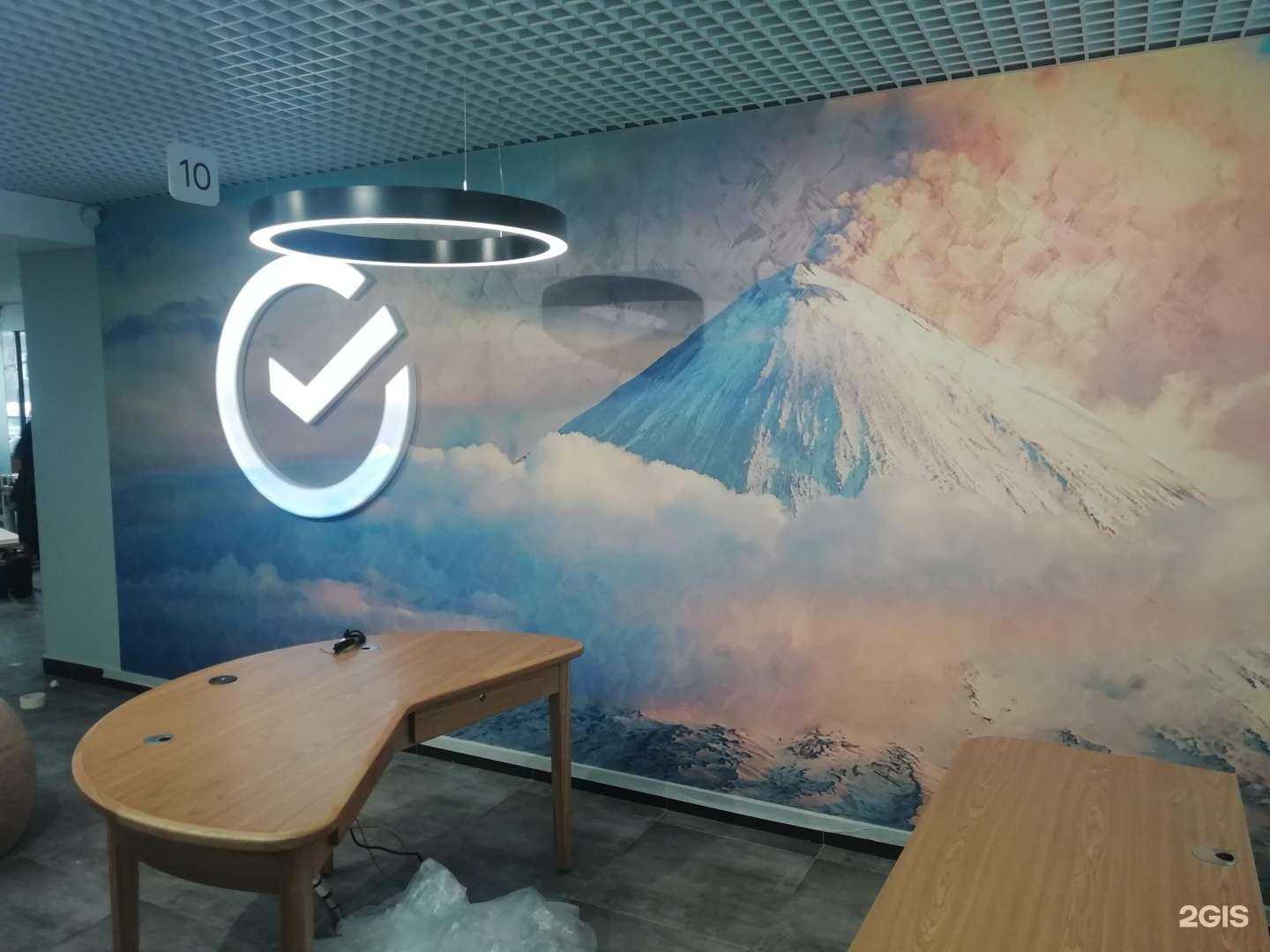 Отзывы на компанию Аксиома в г. Владивосток c фото