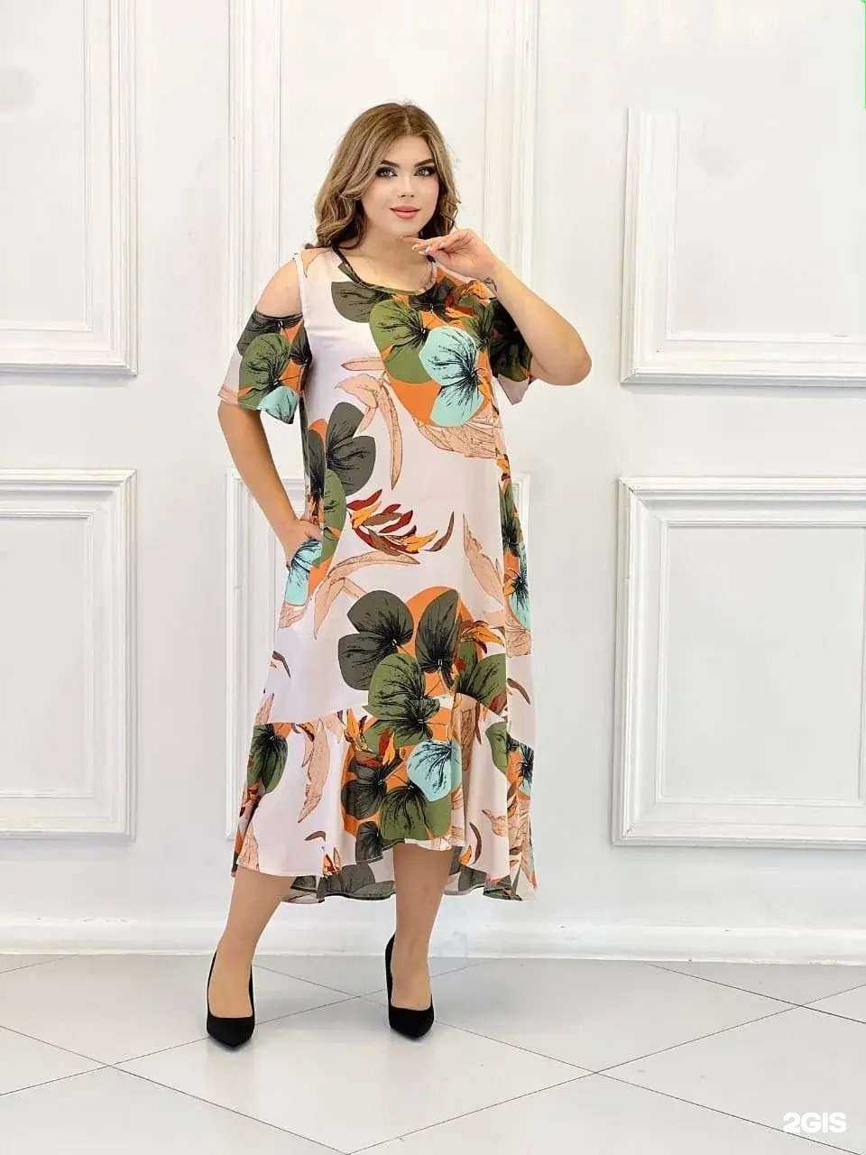 Отзывы на компанию Море сорочек в Нефтеюганске c фото