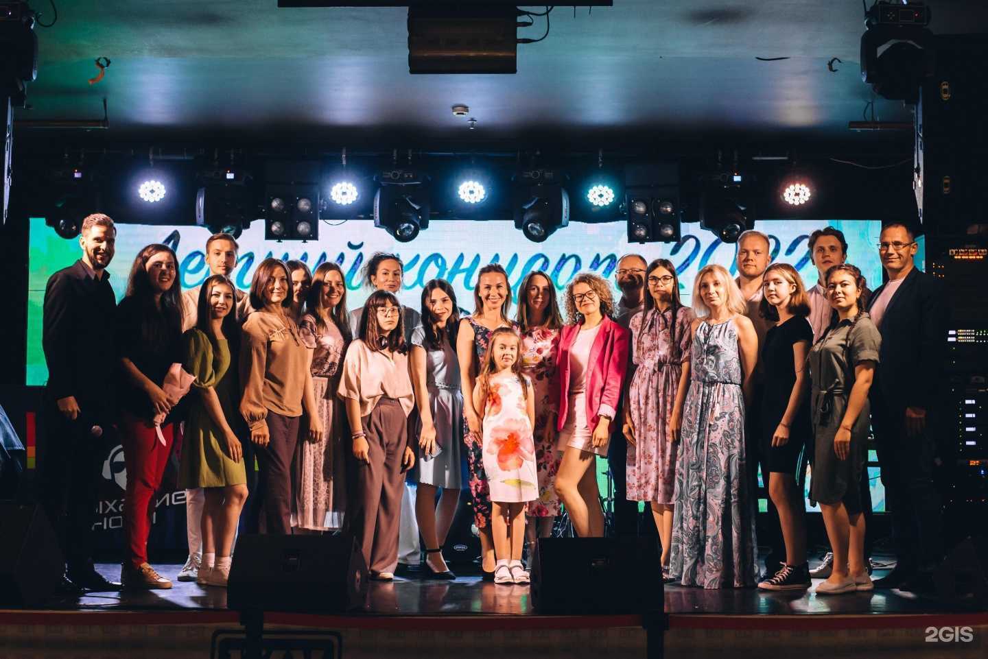 Отзывы на компанию Музыка Легко в Казани c фото