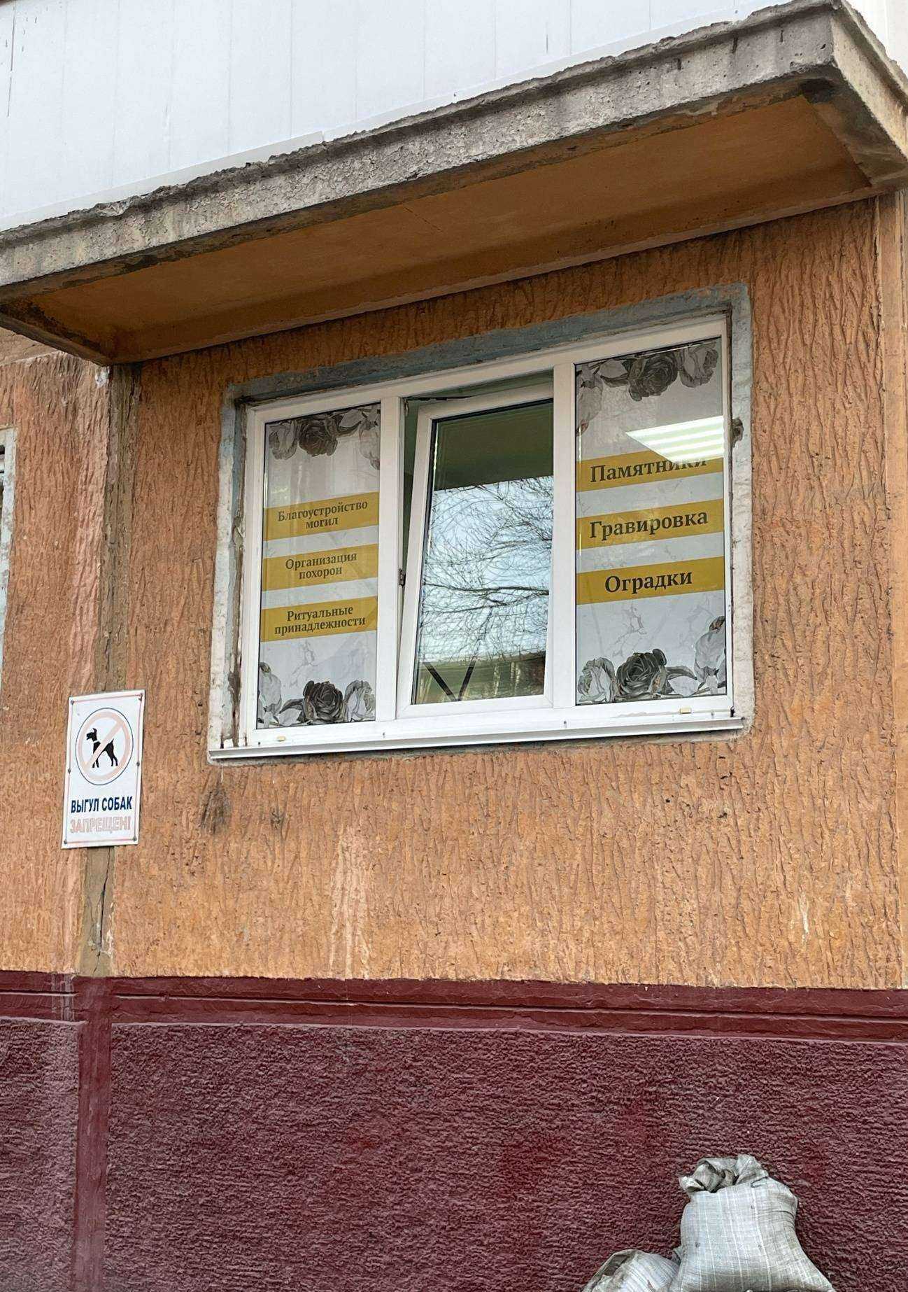 Отзывы на компанию Красотка в Кемерове c фото - фотография 2 из 2