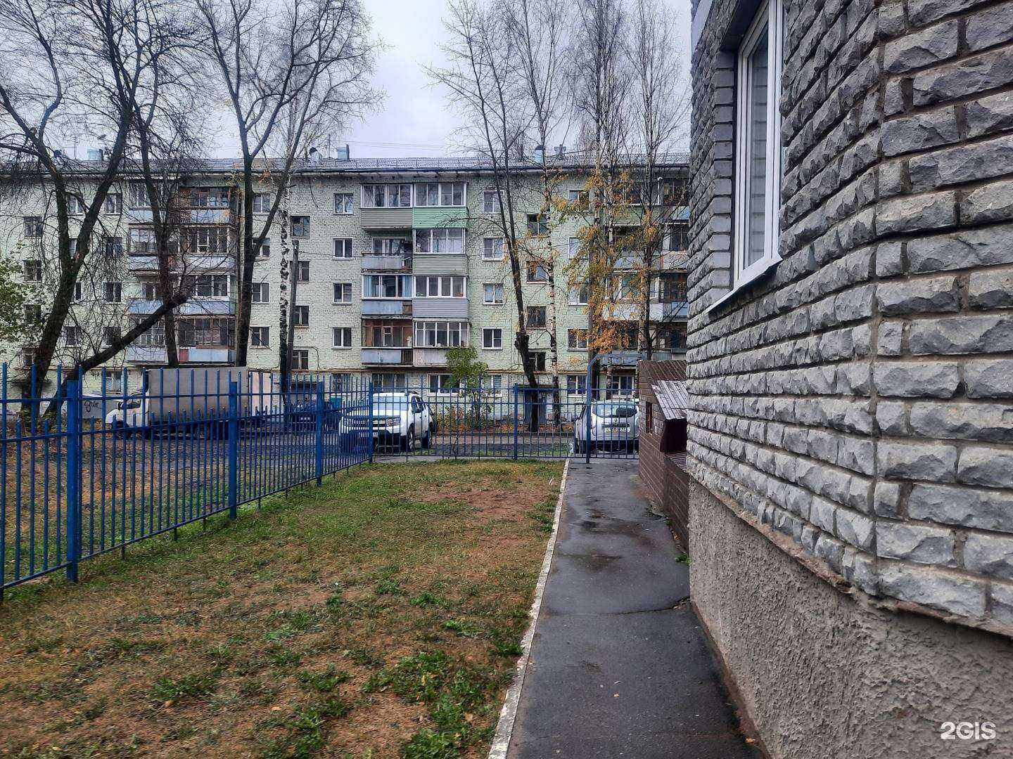 Отзывы на компанию Номера в Кирове c фото - фотография 2 из 2