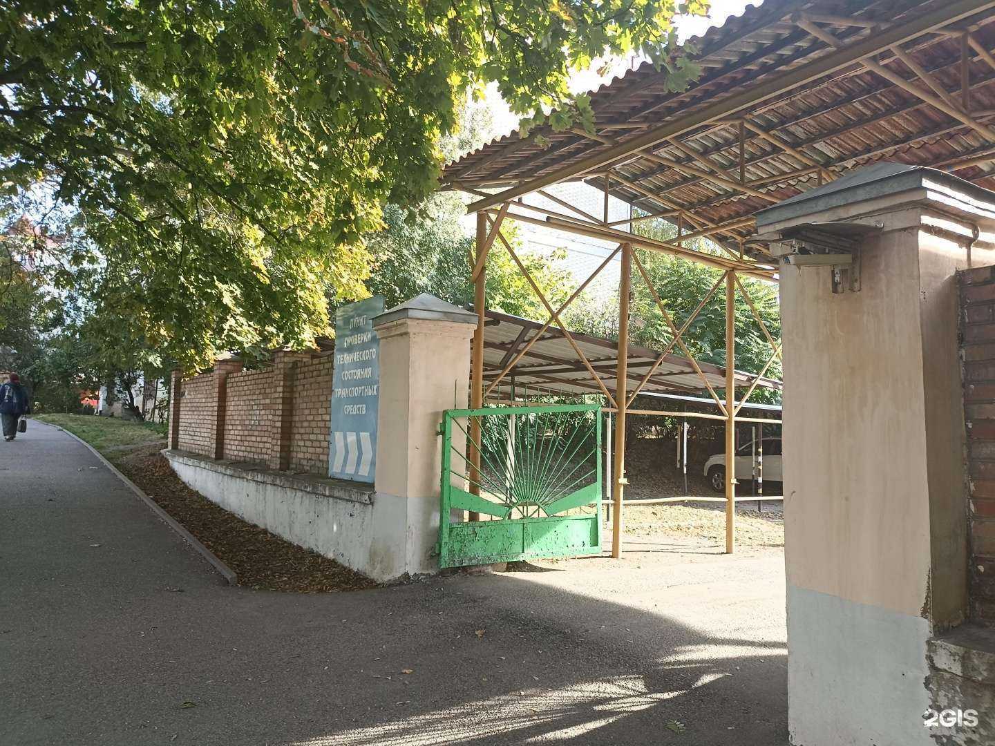 Отзывы на компанию Пункт технического осмотра в г. Железноводск c фото