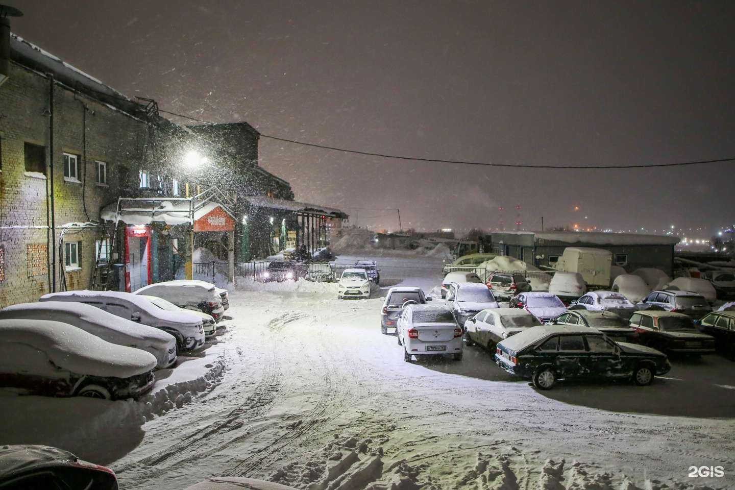 Отзывы на компанию Белый сервис в Мурманске c фото