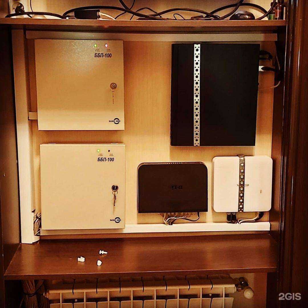 Отзывы на компанию Точка в Краснодаре c фото