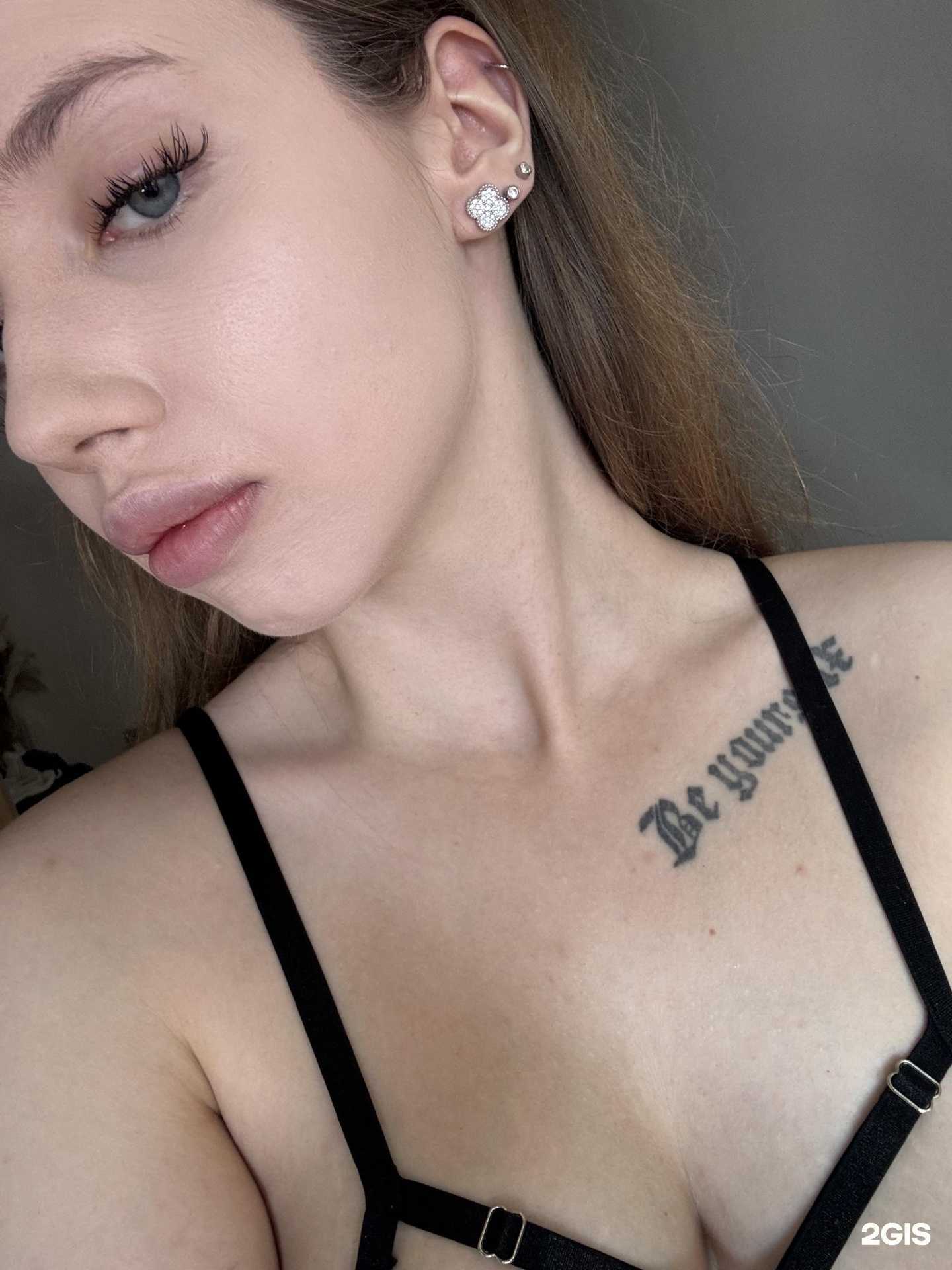 Отзывы на компанию Лэтуаль в Солнечногорске c фото