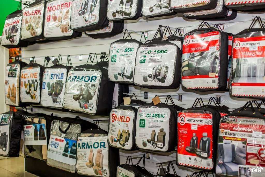 Отзывы на компанию Гиперавто в г. Находка c фото