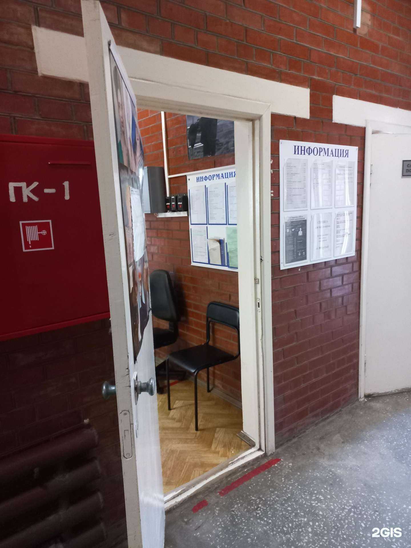 Отзывы на компанию Люкс в Самаре c фото