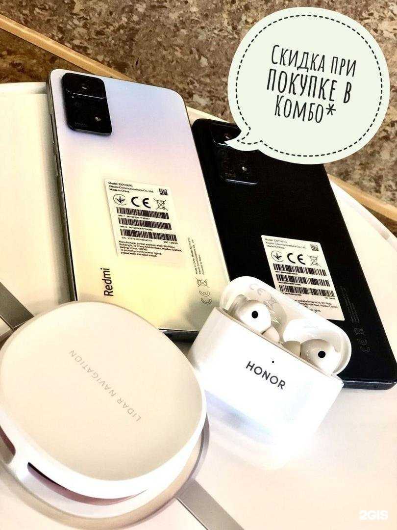 Отзывы на компанию Хm-Oren в Оренбурге c фото