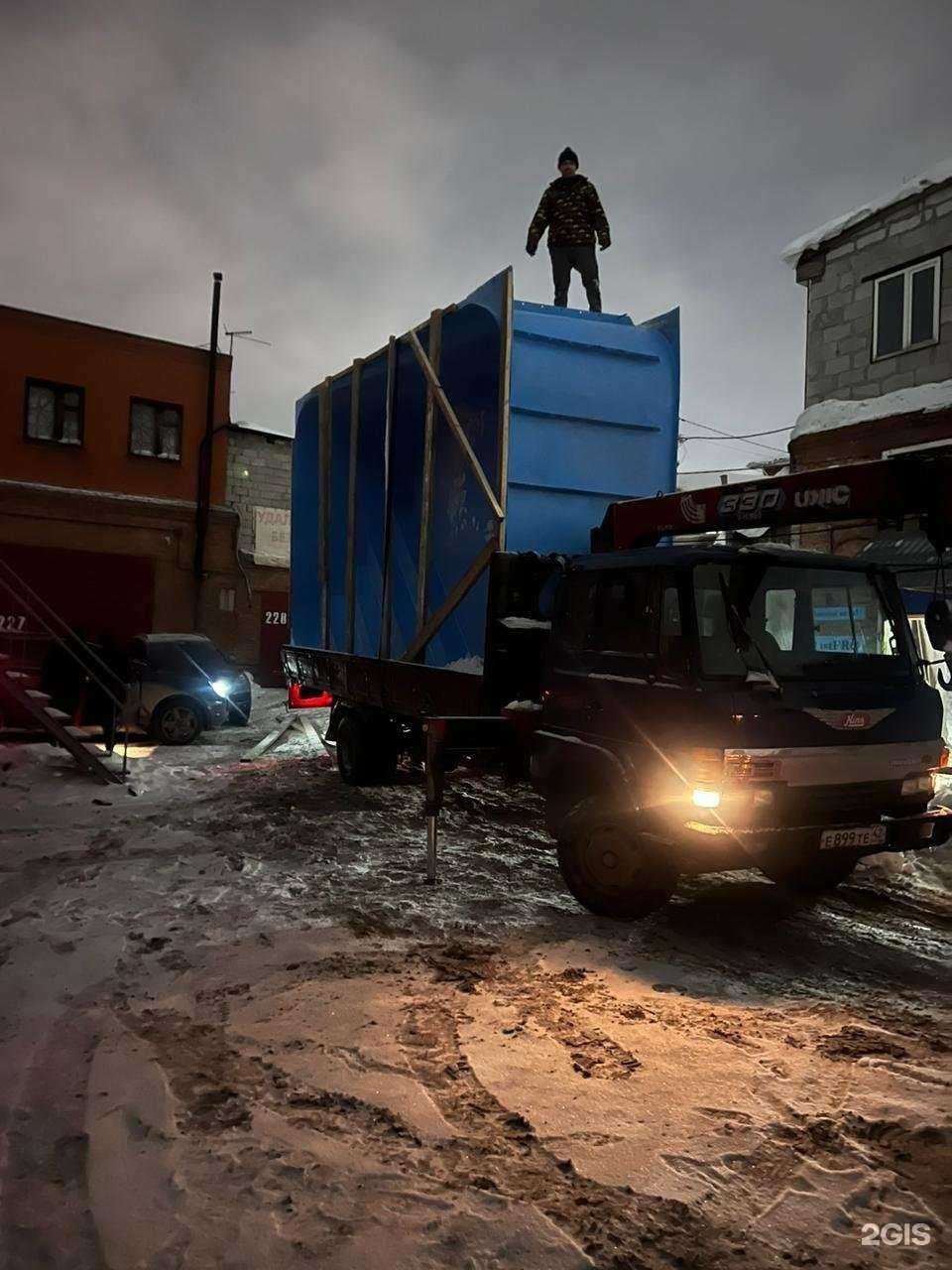 Отзывы на компанию PlastPro в г. Новосибирск c фото