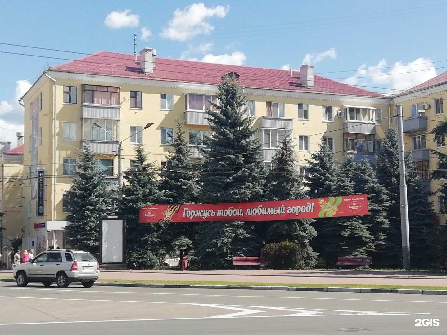 Отзывы на компанию Smoke Shop в Брянске c фото - фотография 2 из 2