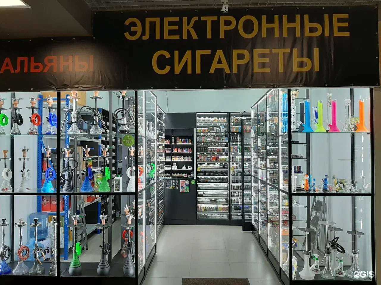 Отзывы на компанию Магазин товаров для курения в Новосибирске c фото