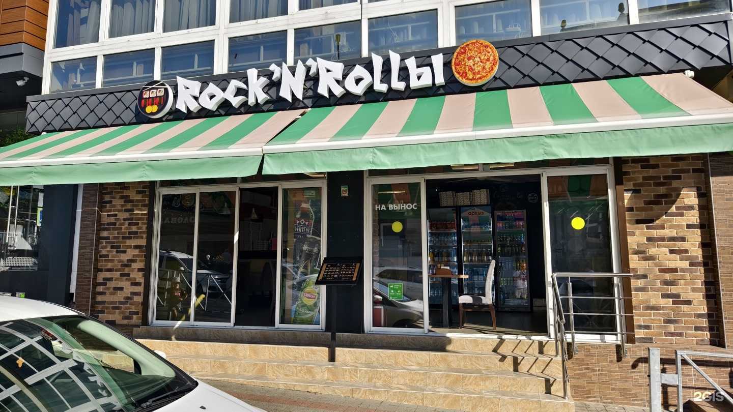 Отзывы на компанию Rock`n`Rollы в Сочи c фото