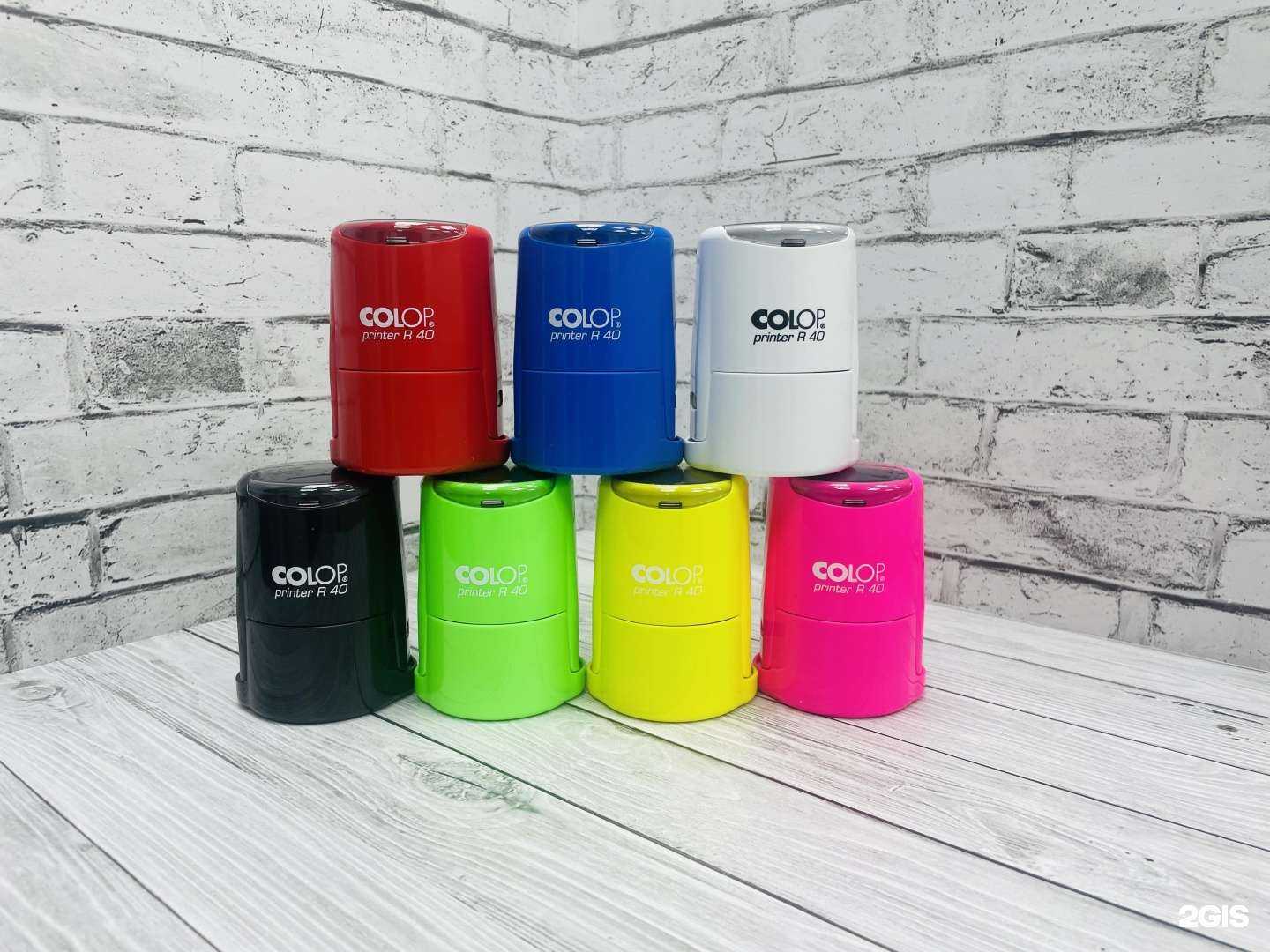 Отзывы на компанию Печати ТуТ в Иркутске c фото