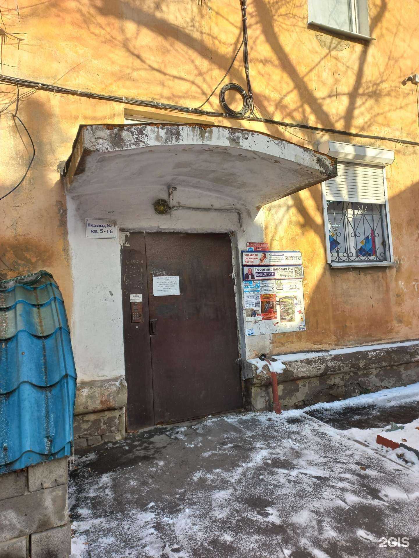 Отзывы на компанию Байкал Arms в Иркутске c фото - фотография 2 из 2