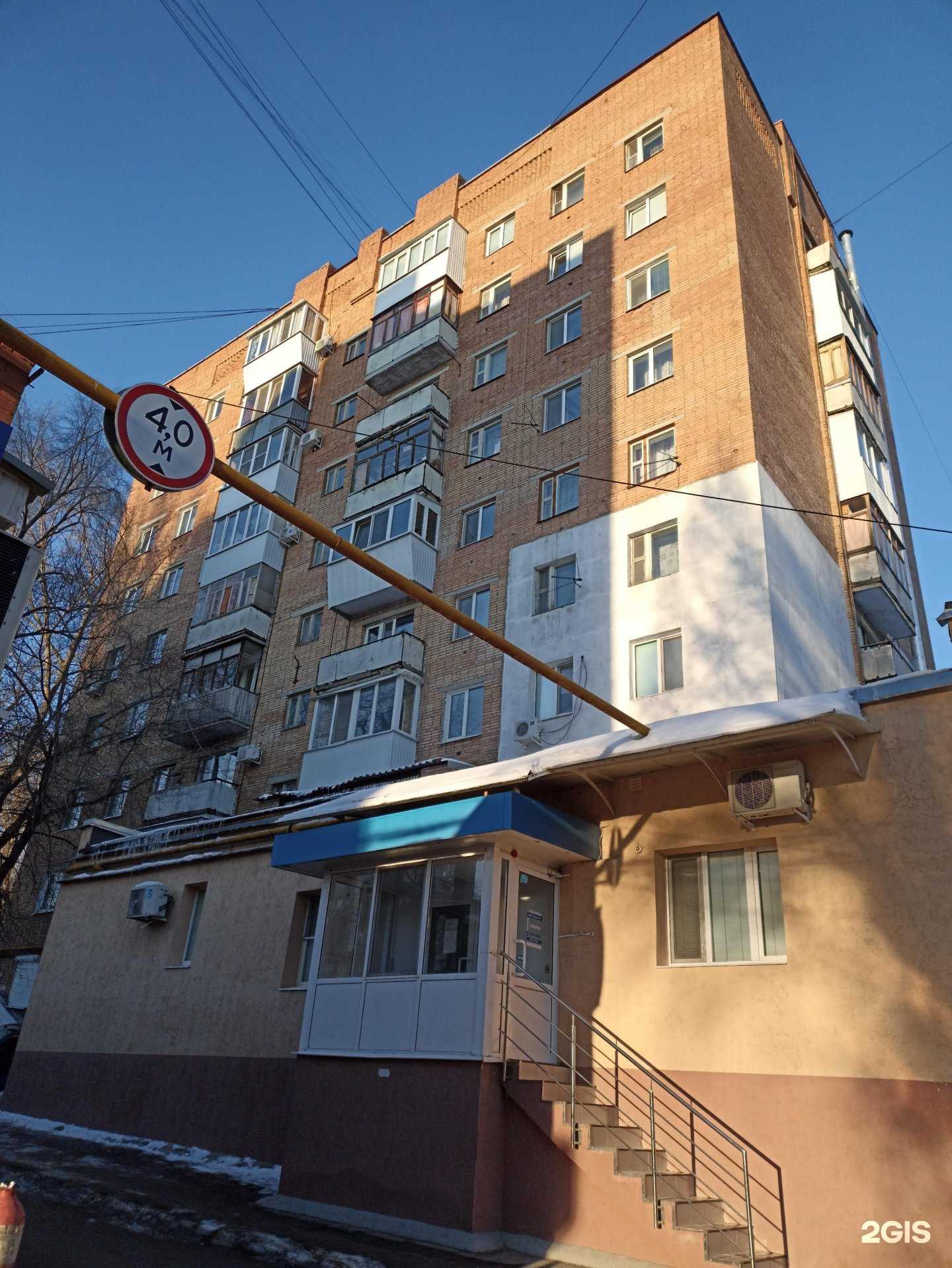 Отзывы на компанию Белочка в Самаре c фото - фотография 2 из 2