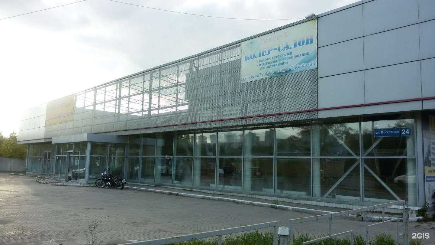 Отзывы на компанию Автотранс менеджмент в Перми c фото