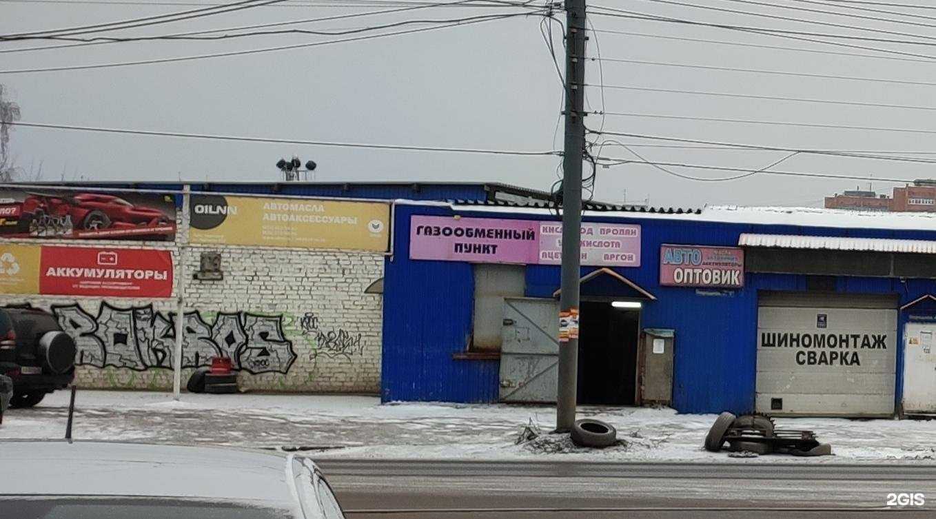 Отзывы на компанию Двери-купе НН в Нижнем Новгороде c фото - фотография 2 из 2