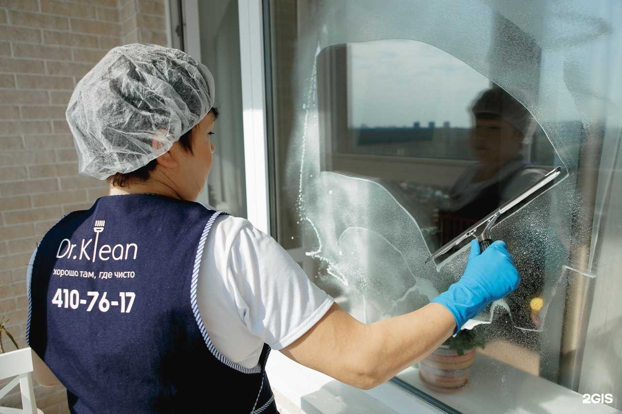 Отзывы на компанию Dr.Klean в г. Нижний Новгород c фото