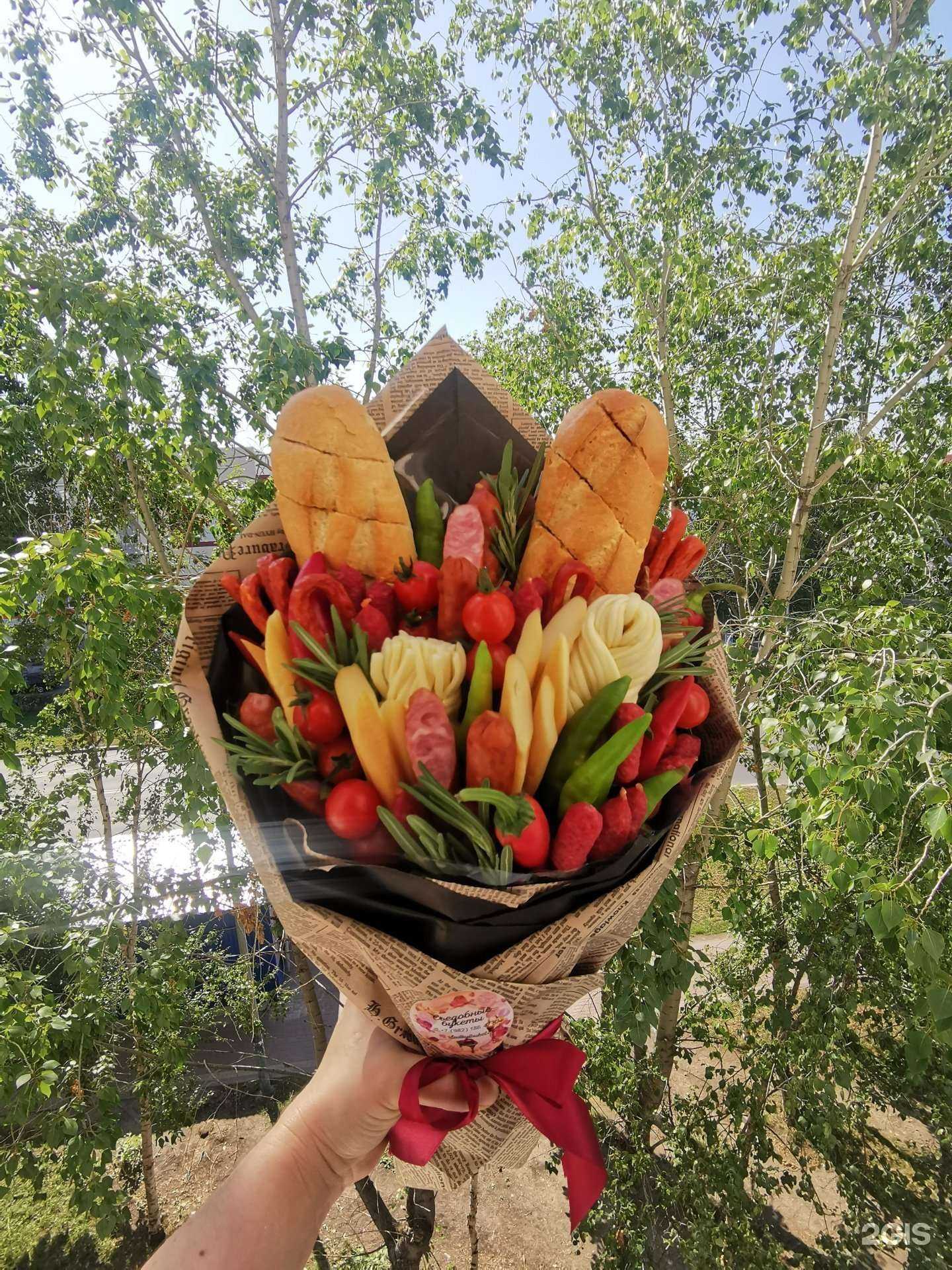 Отзывы на компанию Boom Buket в Сургуте c фото