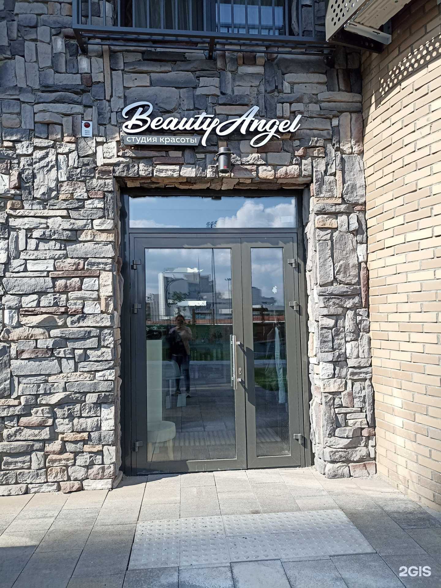 Отзывы на компанию Beauty Angel в г. Красноярск c фото