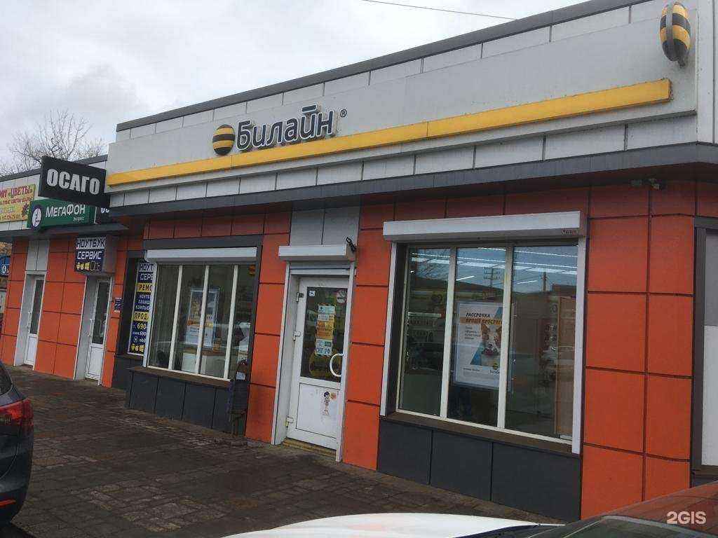 Отзывы на компанию Brooklyn smoke в Астрахани c фото - фотография 2 из 2