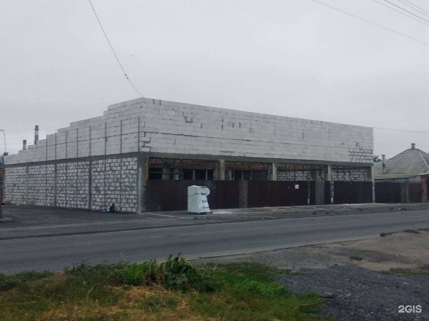 Отзывы на компанию Raki Pro в Таганроге c фото - фотография 2 из 2